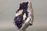 Deep Amethyst Geode With Large Calcite Crystals #227744-8